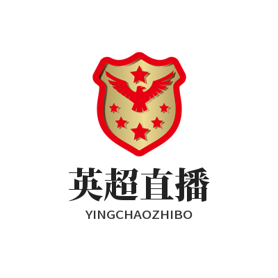 比亚迪正式牵手国际米兰，有望助力中国球员留洋五大联赛